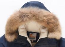 Sky Kids Winter Coat Art.9445 Coffee