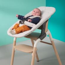 Bugaboo Giraffe Newborn Bouncer Art.227105 Kiiktool