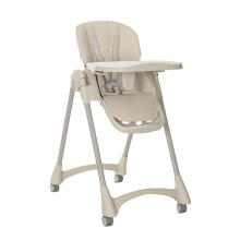 Lorelli Primapapa Art.10100542507 Beige Söögitool