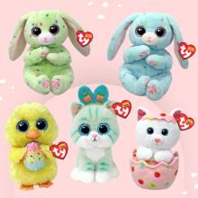 TY Beanie Boos Beanie Art.FERN