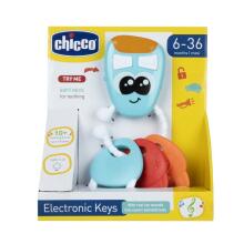 CHICCO 00011163000000 Электронные ключи