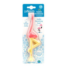 Browns HG058 Flamingo Vidzĩ ƒe Aɖututu