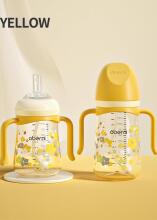 Oberni Learning Cup Art.237420 Pink