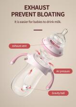 Oberni  Baby Bottle Art.237433 Grey
