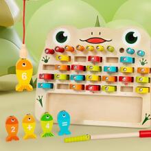 Riaisttd Fishing Wood Game Alphabet and Number Art.241388   Montessori puidust pusle