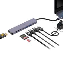 Sbox H-999 7in1 USB-C HUB