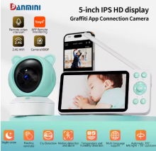 La bebe™ Accessories  Smart Baby Monitor  Art.51083 Beebimonitor-videokaamera