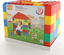 Cavallino XXL Building Blocks House Art.244001   Konstruktor - Big Cubes House (134 tk)