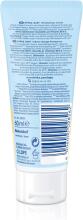 Nivea Almond Oil Nappy Cream Art.244260 Kaitsev mähkmekreem mandliõliga 75ml