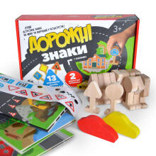 Igroteco Game Mɔ Dzesiwo, 18 kakɛwo.