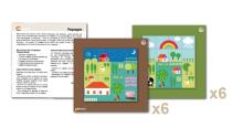 Magnetic mosaic set, Anyigbatatawo, na ɖevi 6