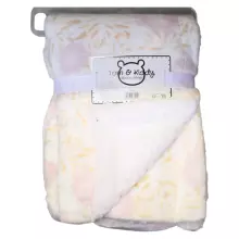 Tom Kids Fleece Blanket Art.246370 Флисовый плед 75х150 см
