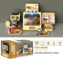 WOOPIE Fiase Nuɖuɖudzraƒe Nuɖuɖu Kabakaba Mini Burger Fiase "BIG BURGER".