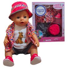WOOPIE ROYAL Amadedewo Doll Awu Avũ Jacket Cap 43-46 cm