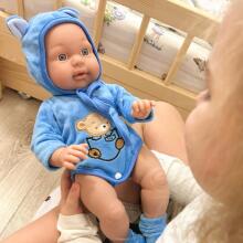 WOOPIE ROYAL Vidzĩ Doll le Teddy Bear-wu me 46 cm