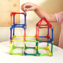 WOOPIE Magnetic Construction Blocks Puzzle 110 pcs._8PCS