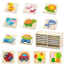 Viga Fefenuwo Ati Puzzle 12 Boards