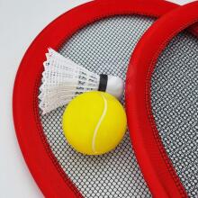 WOOPIE Tennis Rackets Gãwo Badminton na Ðeviwo Set + Bɔl Shuttlecock