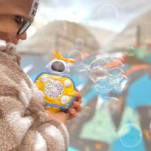 WOOPIE Yamenutomeyimɔ̃ Bubble Mɔ̃ Dzĩ