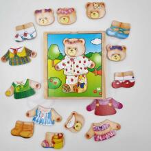 VIGA Ati Susuŋudɔwɔwɔ Puzzle Awu Teddy Bear Nyɔnuvi