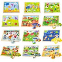 Viga Ati Puzzle Ðo aɖaŋunu 12, akpa 24 ɖesiaɖe le tsitrenu