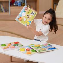 VIGA Ati ƒe Puzzle Montessori 2in1 Puzzle Figures Agble