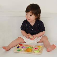 XEXE KLASIWO Ati Montessori Puzzle Amagbewo
