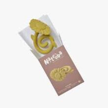 Natruba Rubber Rattle Art.251348  Teether made of 100% natural rubber