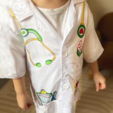 WOOPIE Doctor's Outfit for Children up to 120 cm