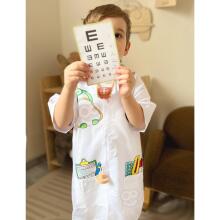WOOPIE Doctor's Outfit for Children up to 120 cm