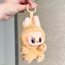 Labubu Monster Art.253689 Soft toy Labubu, 17 cm