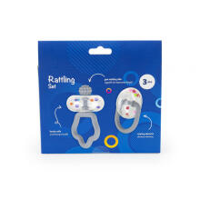 GILIGUMS GG 30063 Rattling Set Hall