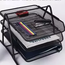 Organizer Box Made Of Golden Metal Art.76091  Postisalv,