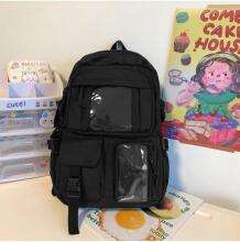 Children School Backpack Art.257328  Vikerkaare