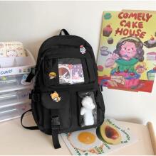 Children School Backpack Art.257328  Vikerkaare