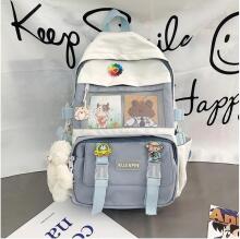 Children School Backpack Art.257329  Vikerkaare