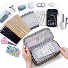 Wemate Pencil Case Art.257476 Pliiatsikott