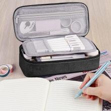 Wemate Pencil Case Art.257477 Pliiatsikott