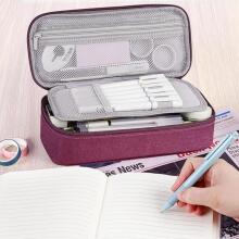 Wemate Pencil Case Art.257478 Pliiatsikott