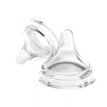 Lansinoh NaturalWave® Slow Flow Teats GB Art.75900 Natural Wave lutt, 2 tk,