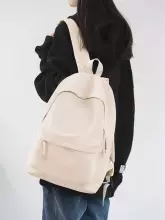 Minimalistic backpacks for school  Art.249998 Детский рюкзак Grey