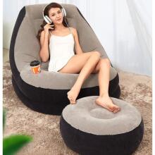 täispuhutav tugitool jalatoega INTEX 68564