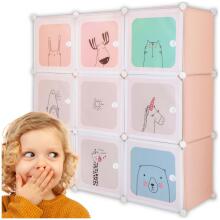 Детский модульный шкаф Springos HA0215 – 110 × 110 × 37 см, 9 отделений