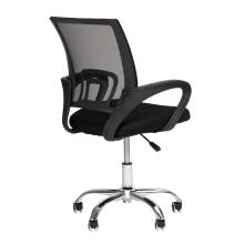 Swivel Office Chair Ergonomic ModernHome