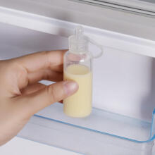 Haakaa Silicone Colostrum Collector  Art.MHK157