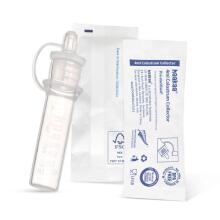 Haakaa Silicone Colostrum Collector  Art.MHK142