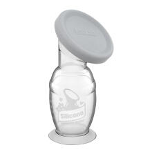 Haakaa Breast Pump Gen.2 Art.GBHK080 Grey Rinnapiima koguja
