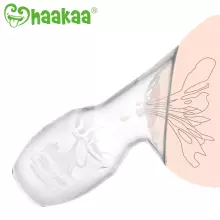 Haakaa Breast Pump Gen.2 Art.GBHK080 Grey Rinnapiima koguja