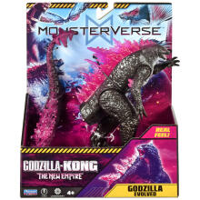 GODZILLA figuur 6" Godzilla Evolved, 35232
