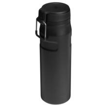 Termospudel The IceFlow Bottle Twist Flip 0.7L must 2.0